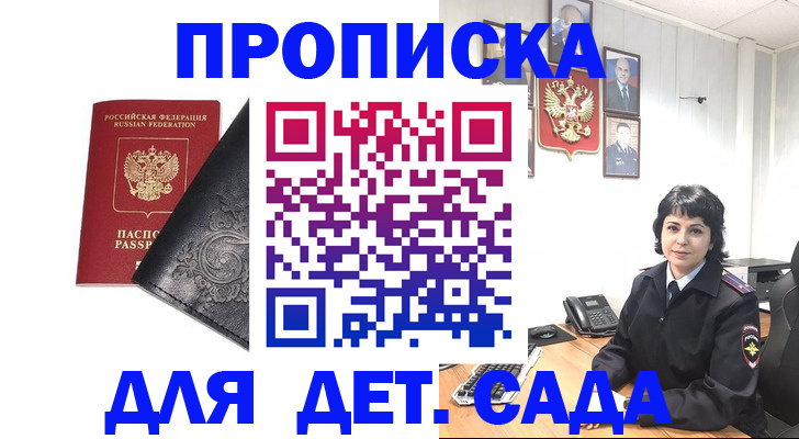 форма 3 в Октябрьске